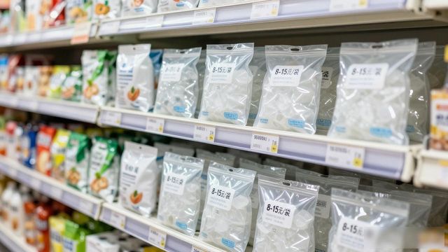 食用冰块价格高原因_武清食用冰价格_食用冰块选购技巧